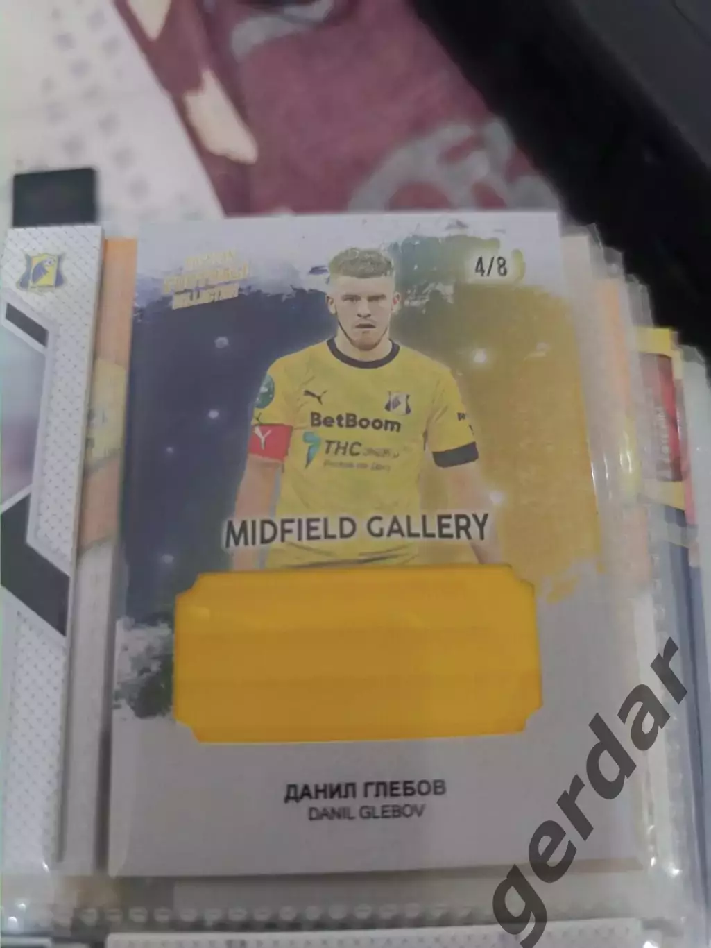 Данил Глебов Ростов 4/8 карта с куском игровой джерси