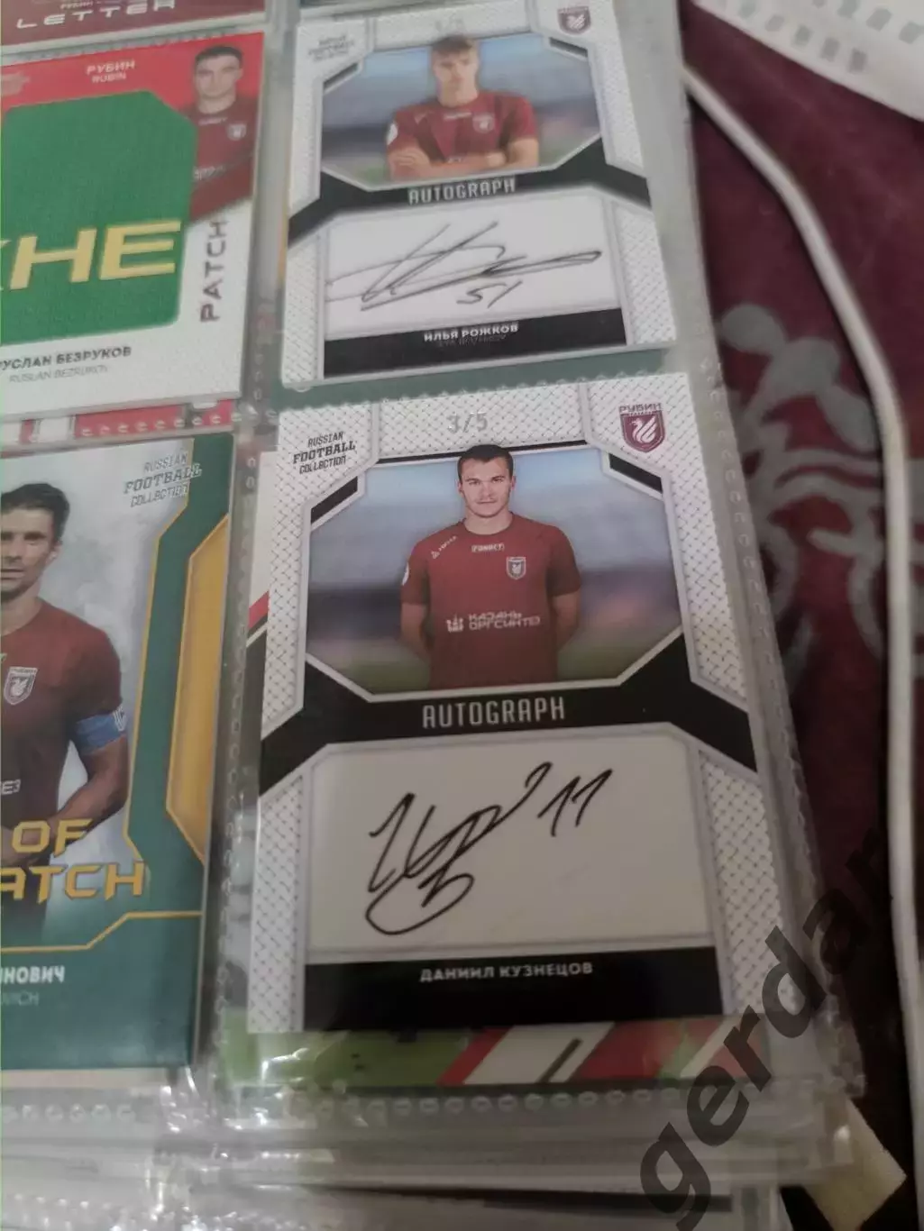 Даниил кузнецов. рубин Казань . карта с автографом