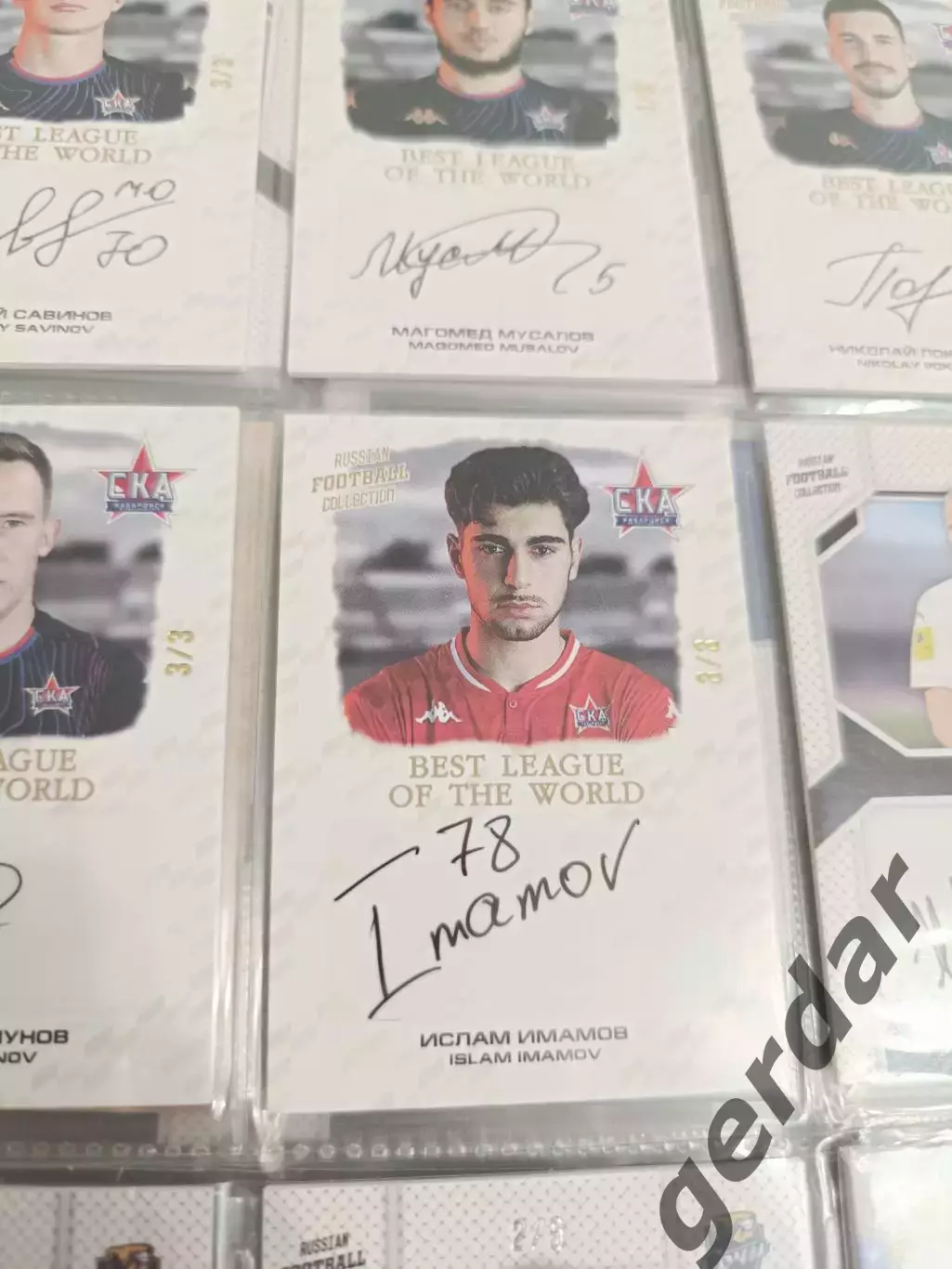 Ислам имамов. ска хабаровск. рфк часть 6