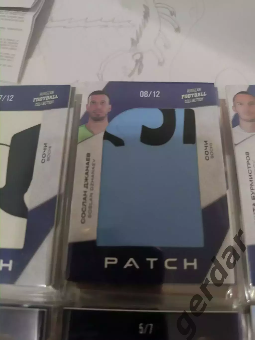 Сослан джанаев Сочи . Карта с куском игровой джерси 8/12