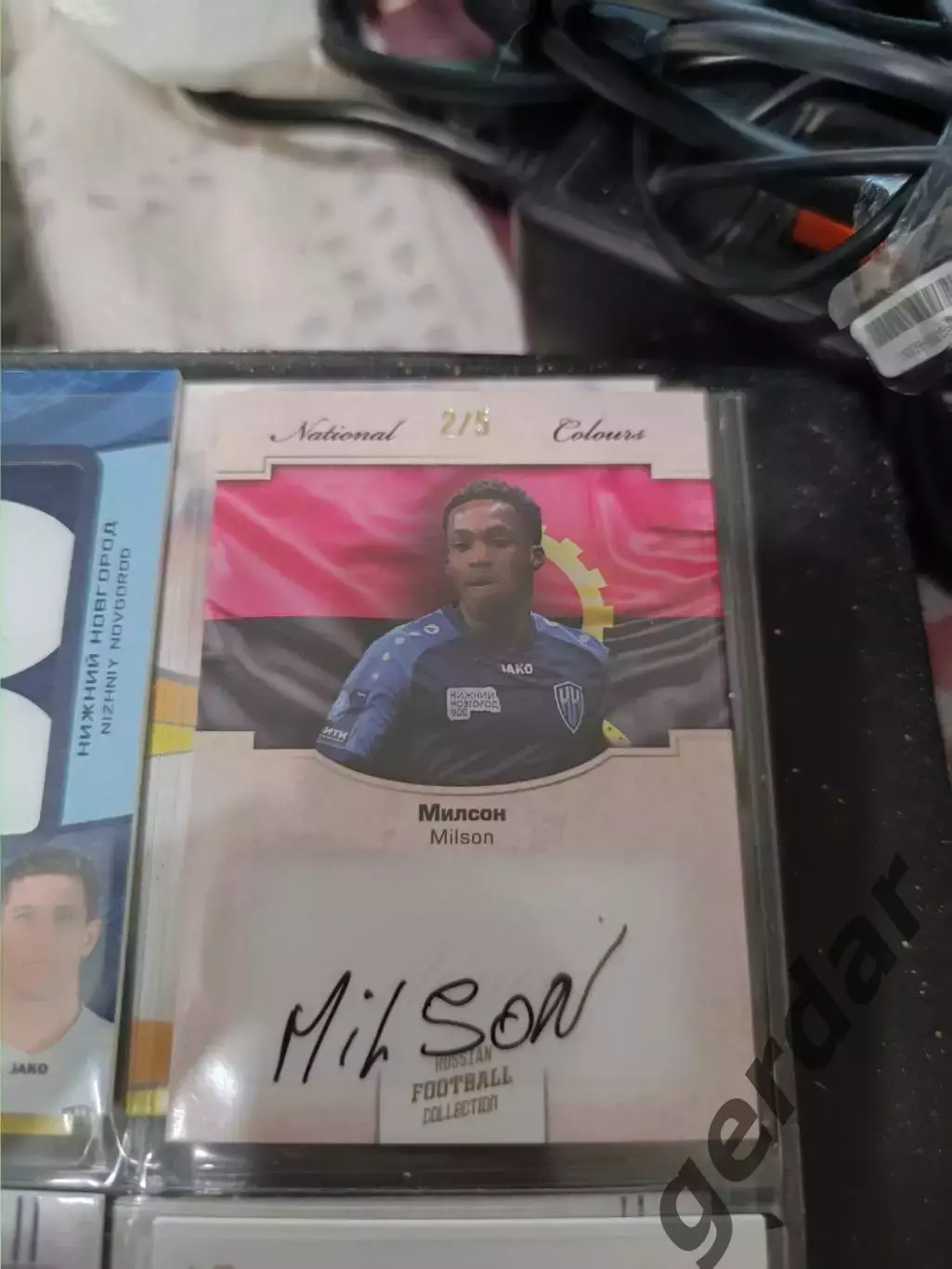 Милсон. нижний Новгород .карта с живым автографом