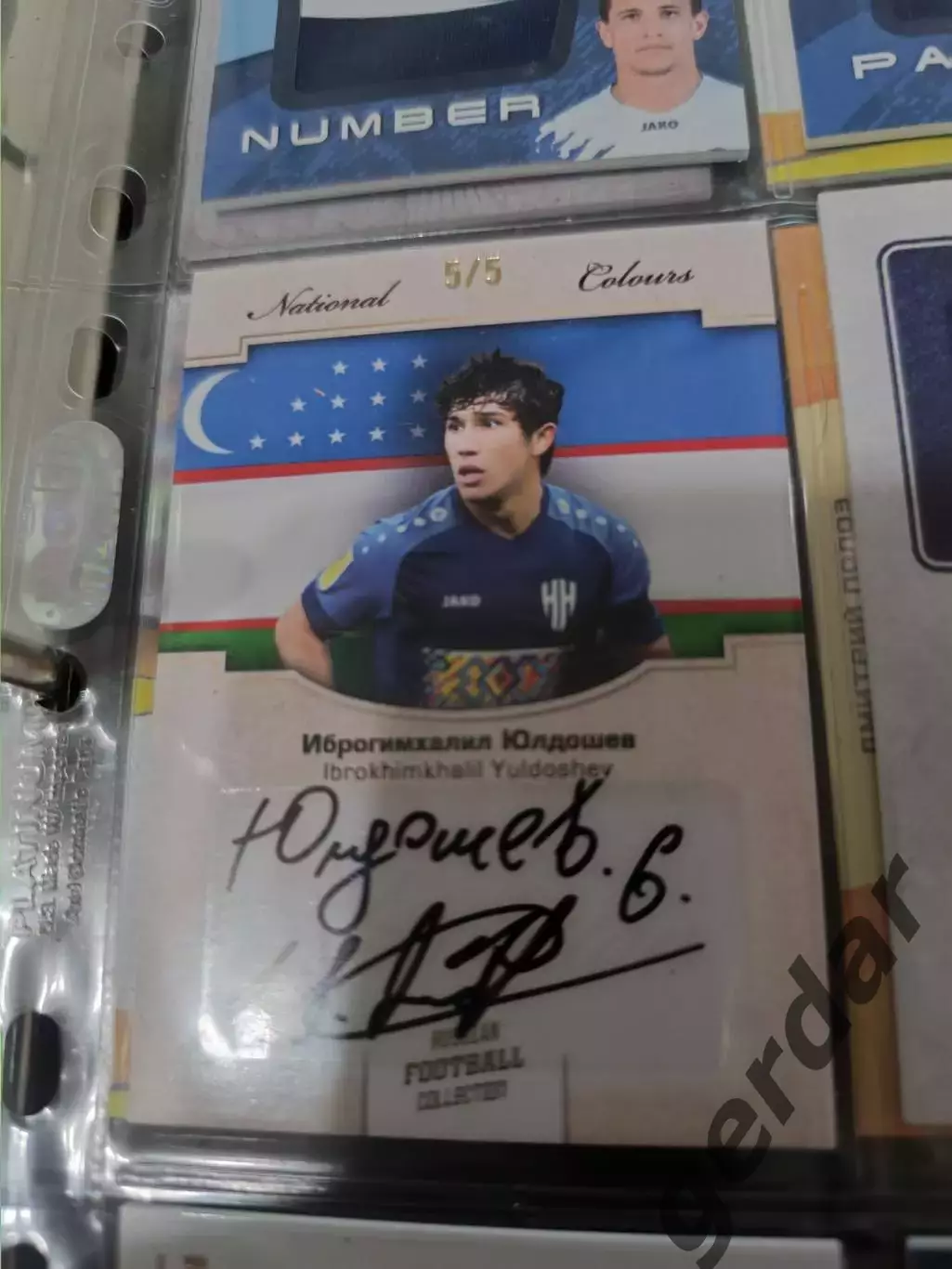 Иброгимхалил юлдошев . нижний Новгород .карта с живым автографом