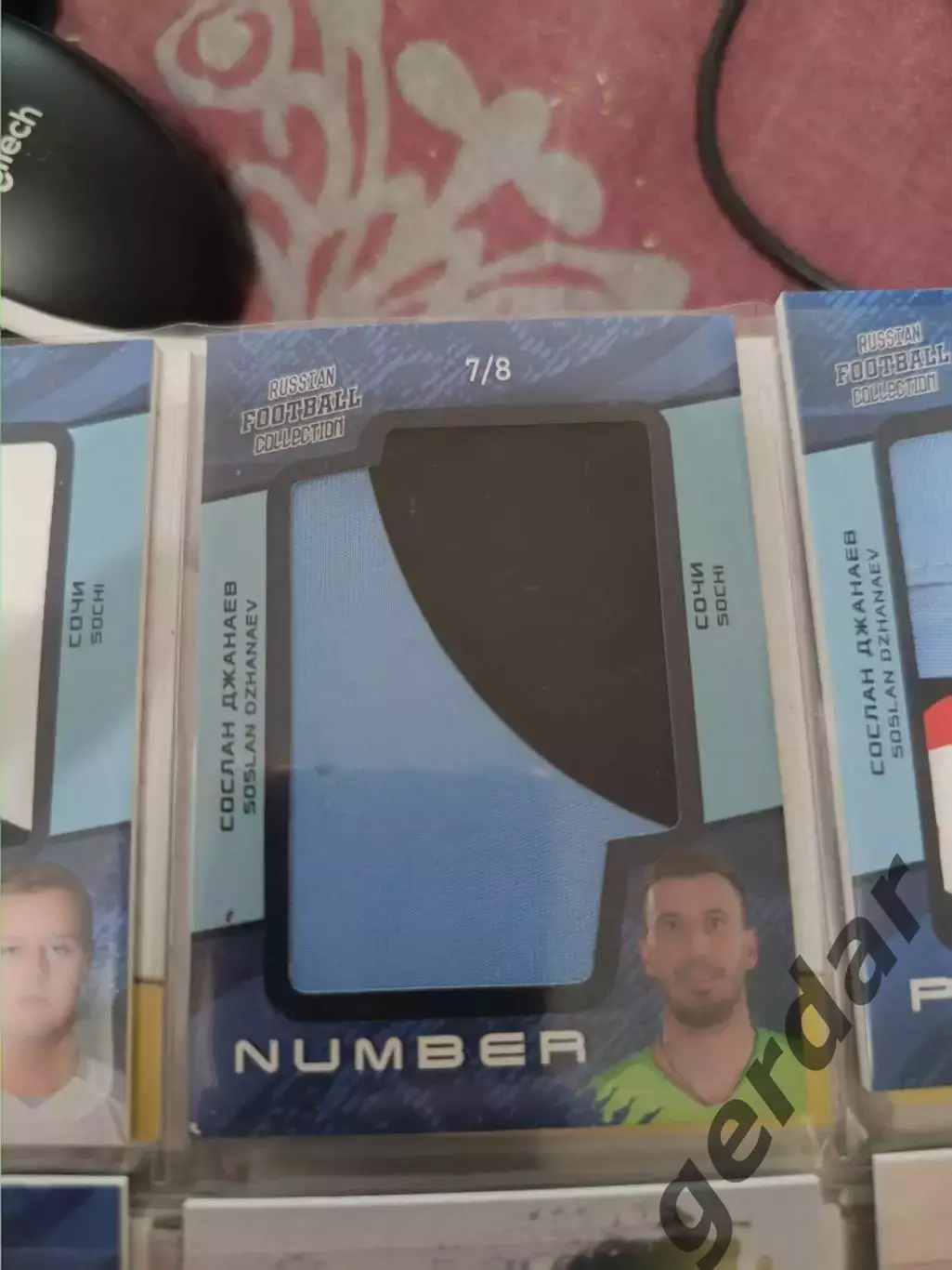 Сослан джанаев.Сочи.Карта с куском игровой джерси