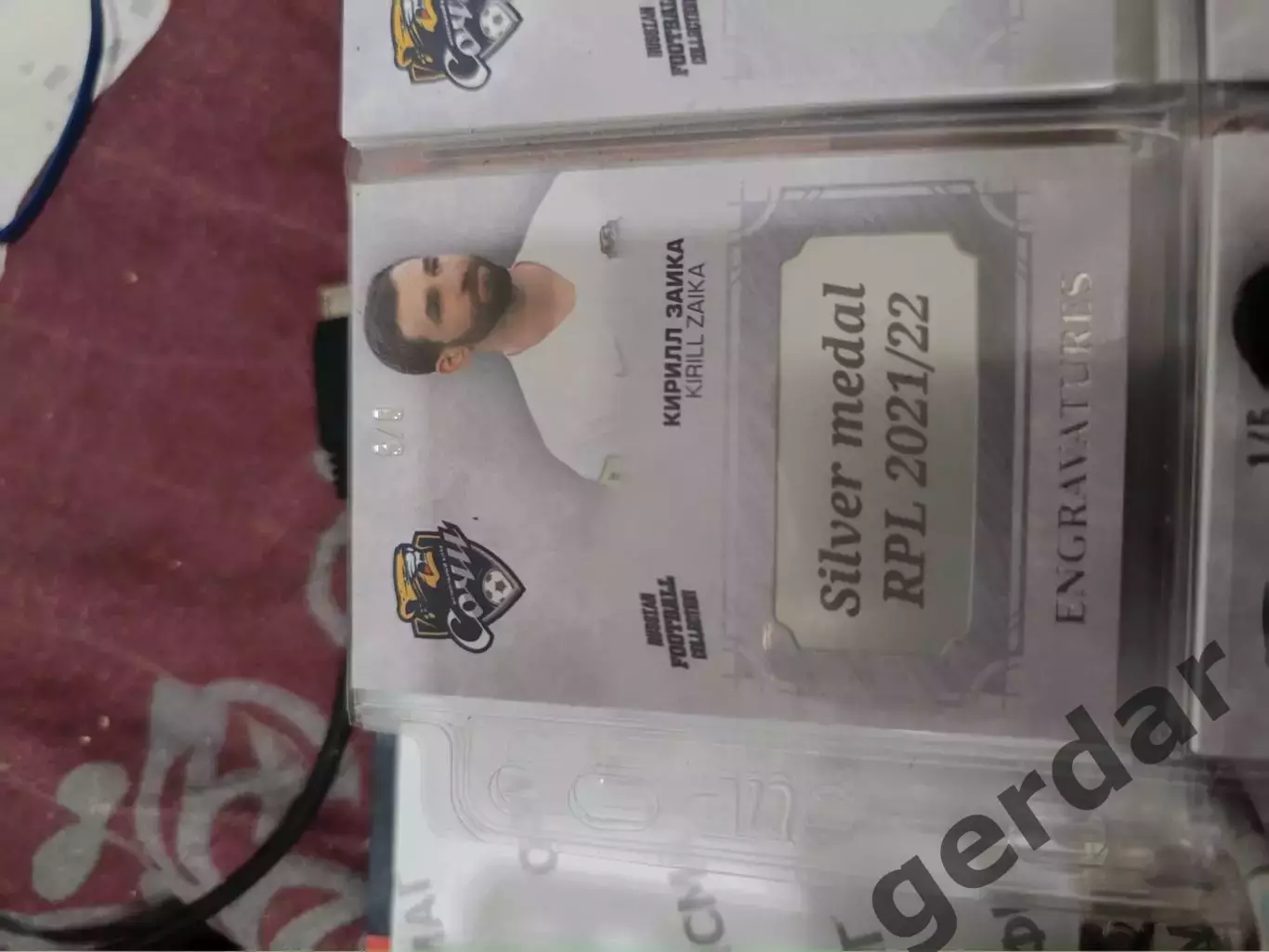 Кирилл заика сочи