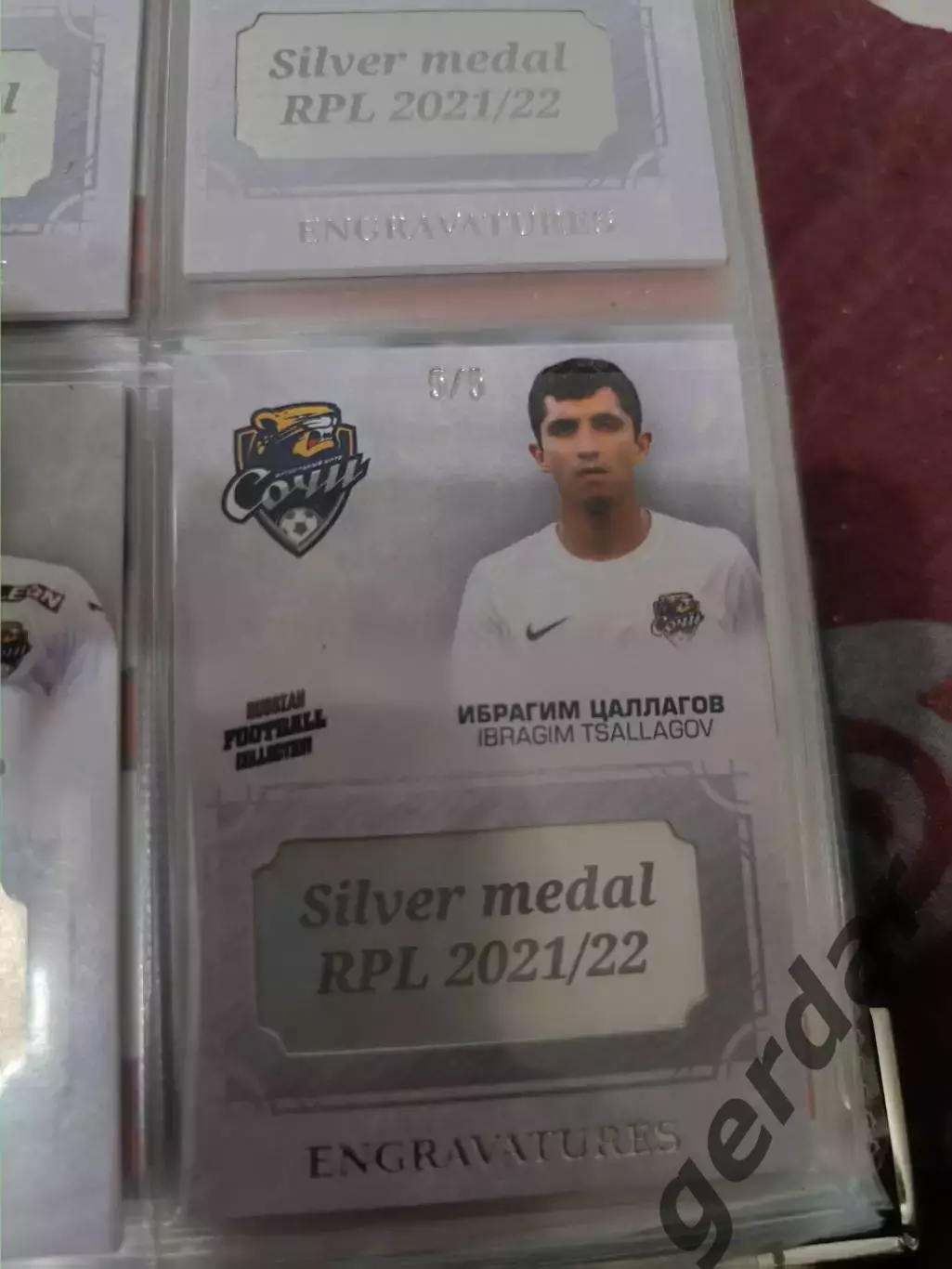 Ибрагим цаллагов . сочи медалька