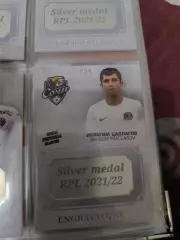 Ибрагим цаллагов . сочи медалька