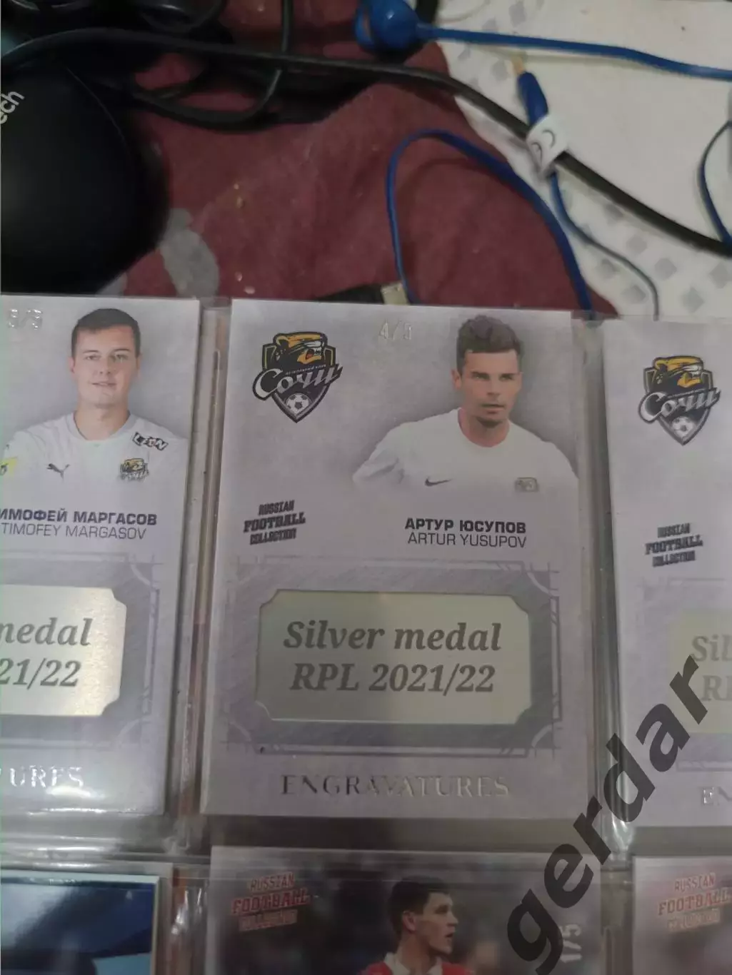 Артур юсупов. сочи медалька