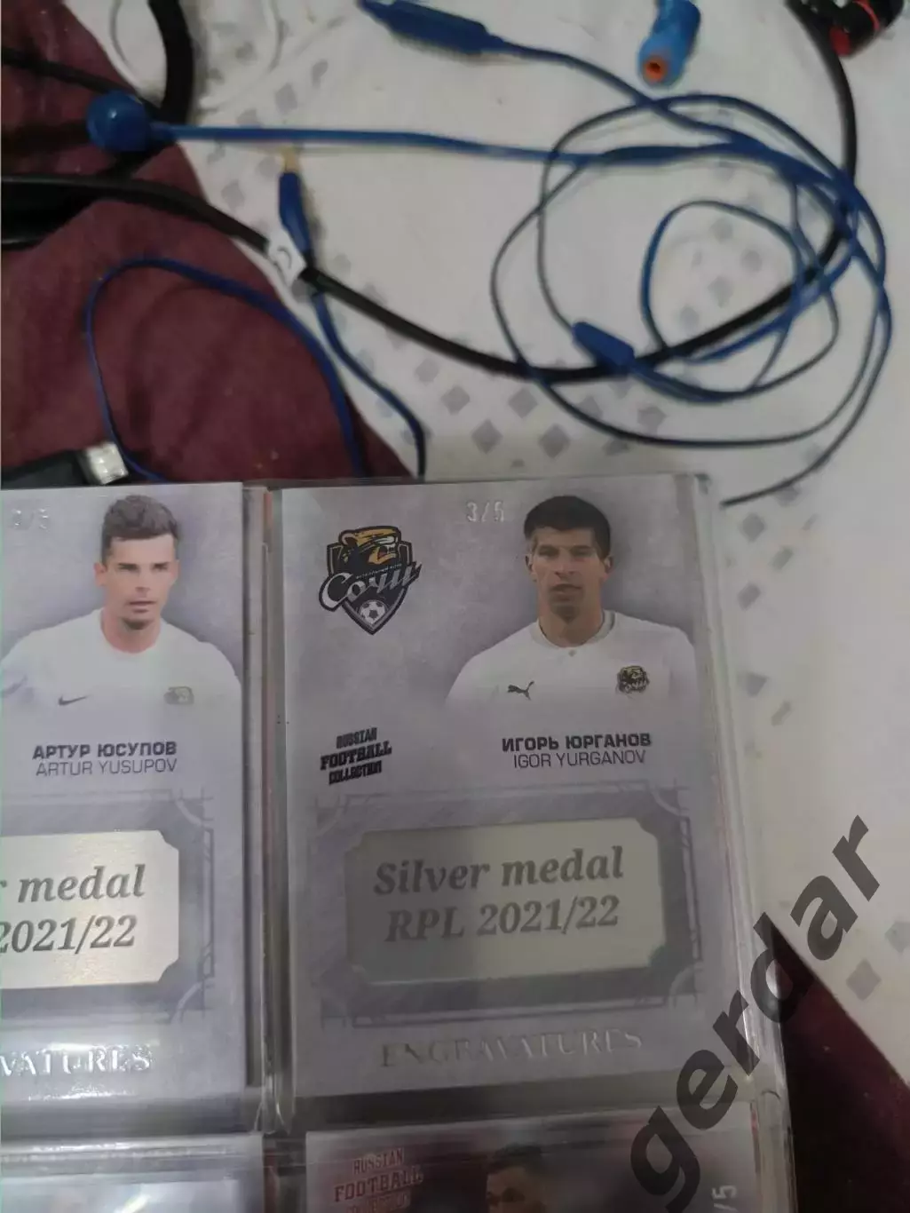 Игорь юрганов. сочи медалька