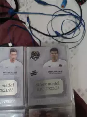Игорь юрганов. сочи медалька