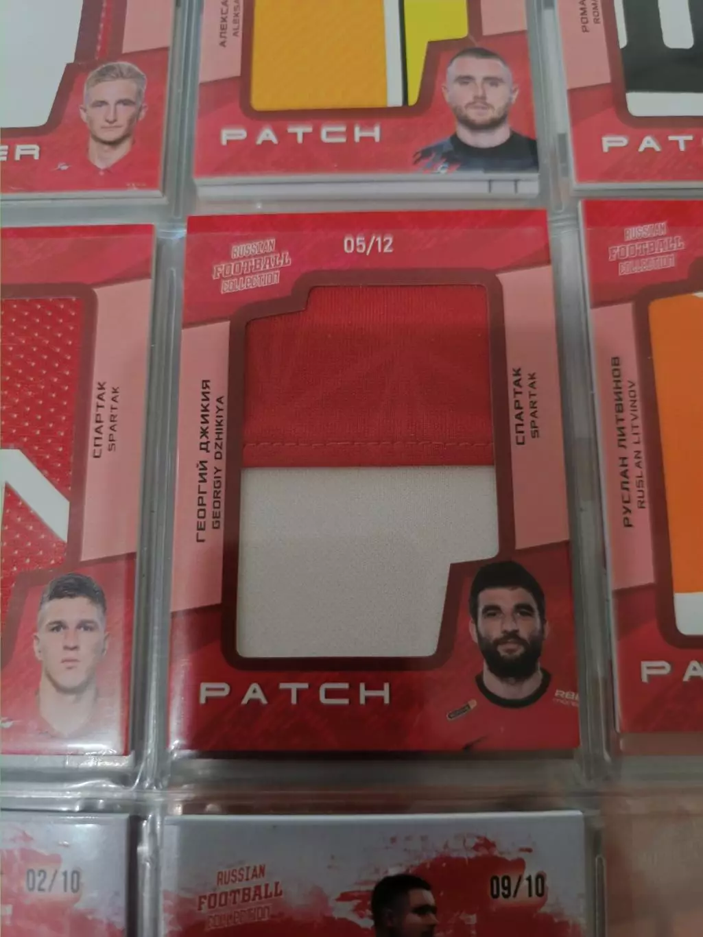 Георгий джикия . Спартак Москва.Карта с куском игровой джерси