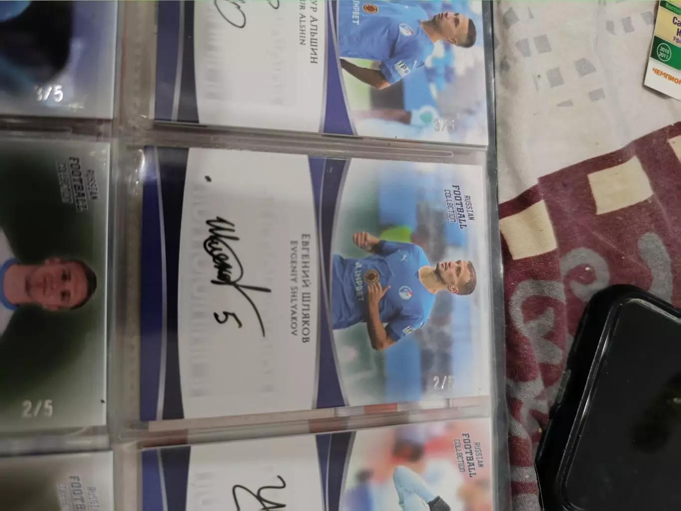 Евгений Шляков.факел Воронеж .карта с живым автографом