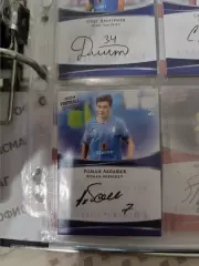 Роман акбашев .факел Воронеж .карта с живым автографом