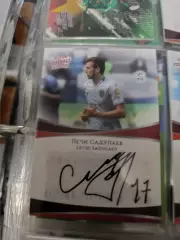 Лечи Садулаев . Ахмат грозный . карта с живым автографом