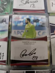 Георги шелия. Ахмат грозный . карта с живым автографом