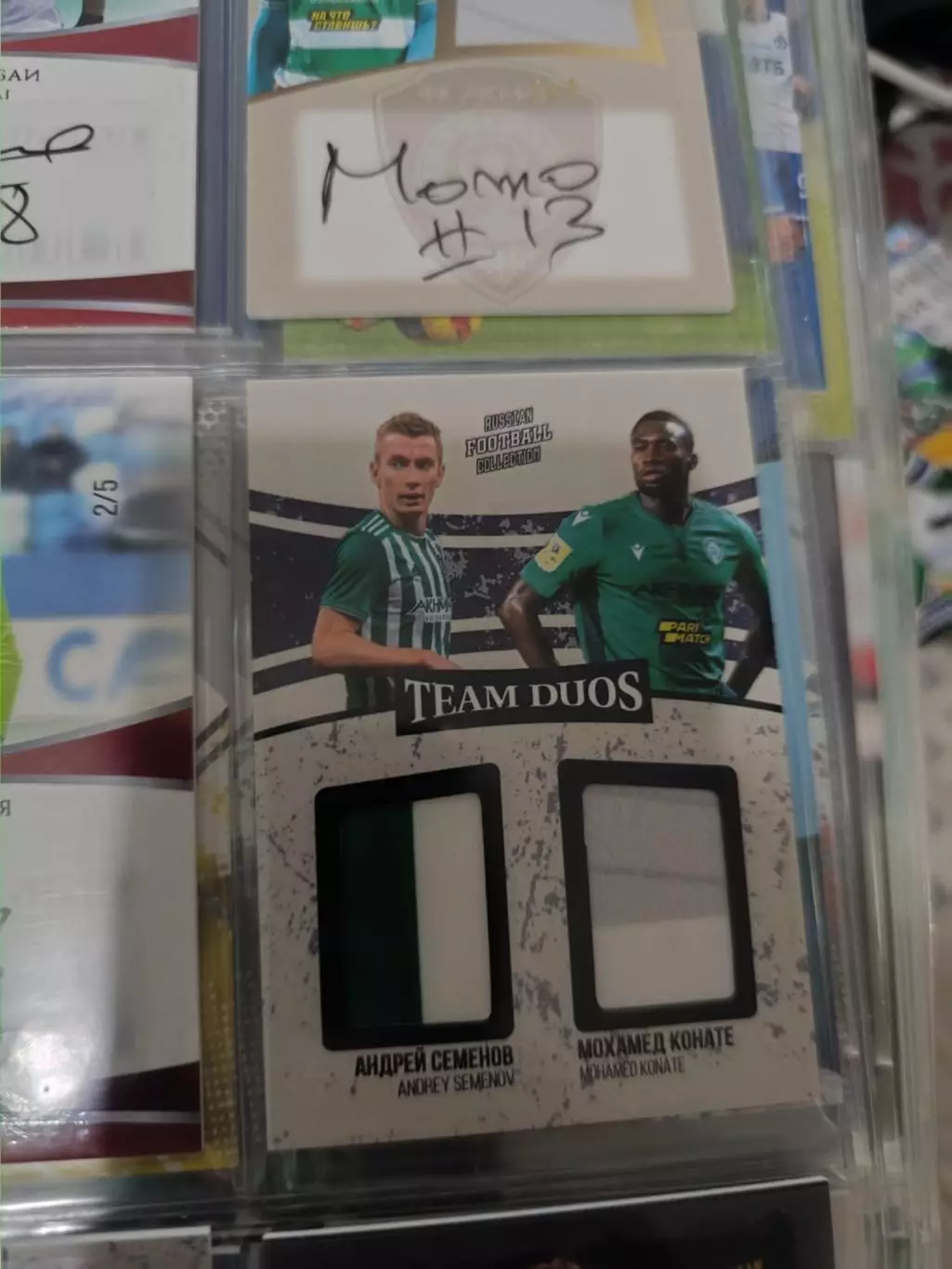 Мохамед конате Андрей СемёновАхмат грозный. карта с куском джерси вид 5