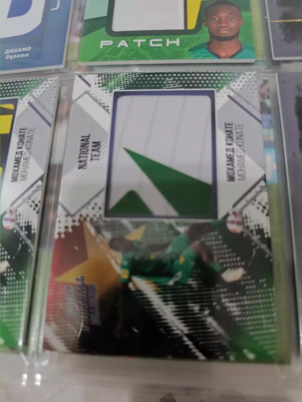 Мохамед конате Ахмат грозный. Карта с куском игровой джерси вид 2