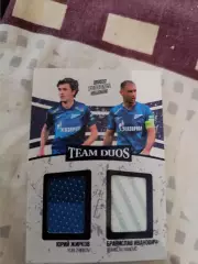 Юрий Жирков Бранислав Иванович зенит Санкт Петербургрта с куском игровой джерси