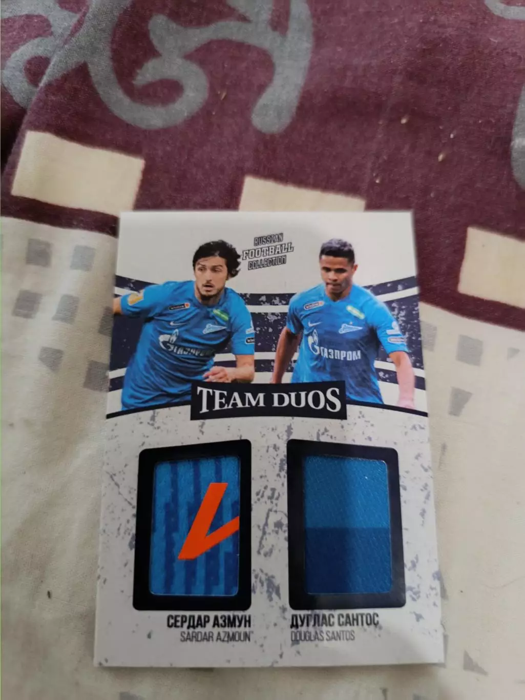 Сердар азмун Дуглас Сантос зенит Санкт Петербург .карта с куском игровой джерси