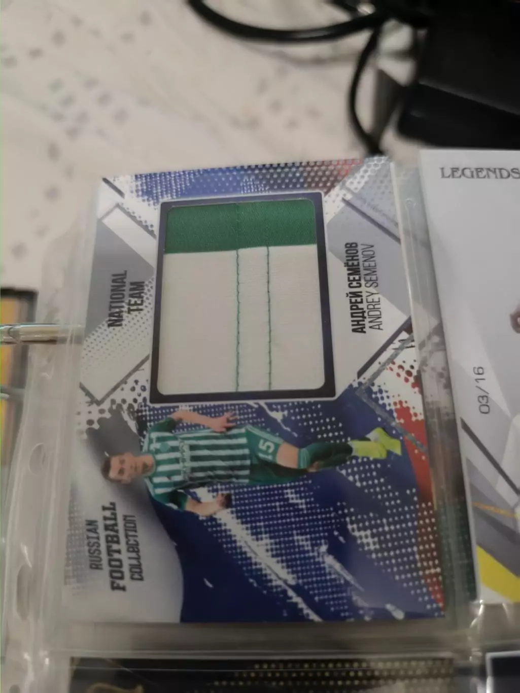 Андрей СемёновАхмат грозный . карта с куском джерси 1/8