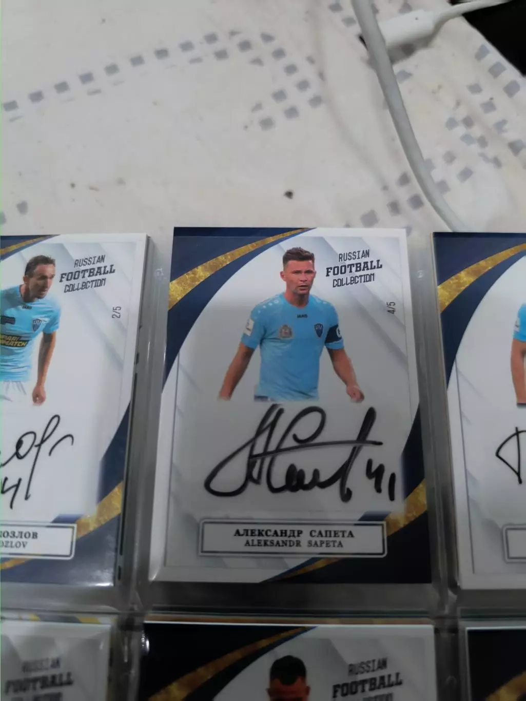 Александр сапетанижний Новгород. карта с оригинальным автографом