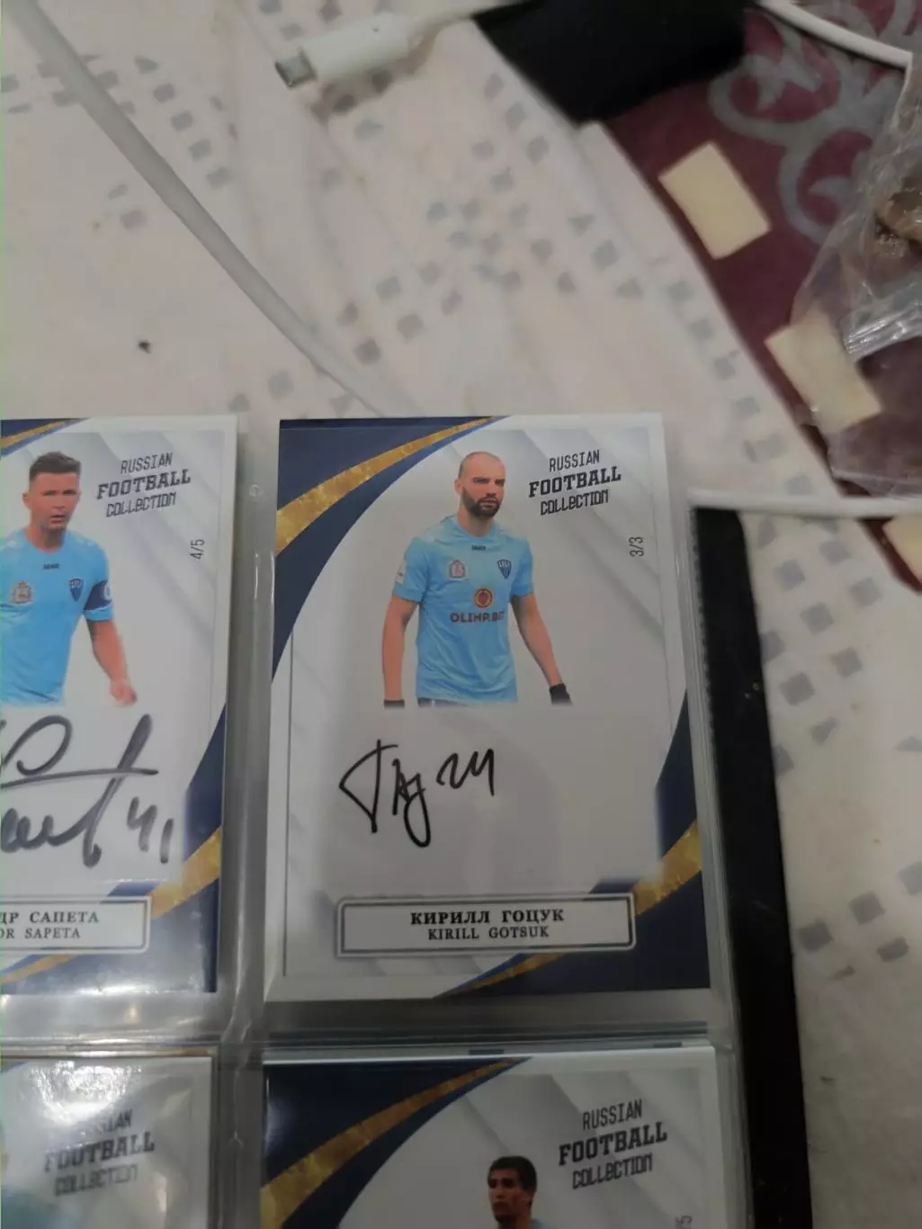 Кирилл гоцук. нижний Новгород. карта с оригинальным автографом