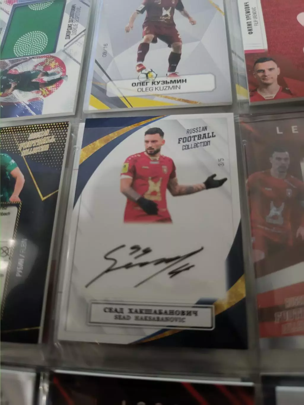 Сеад хакшабанович рубин Казань . карта с оригинальным автографом