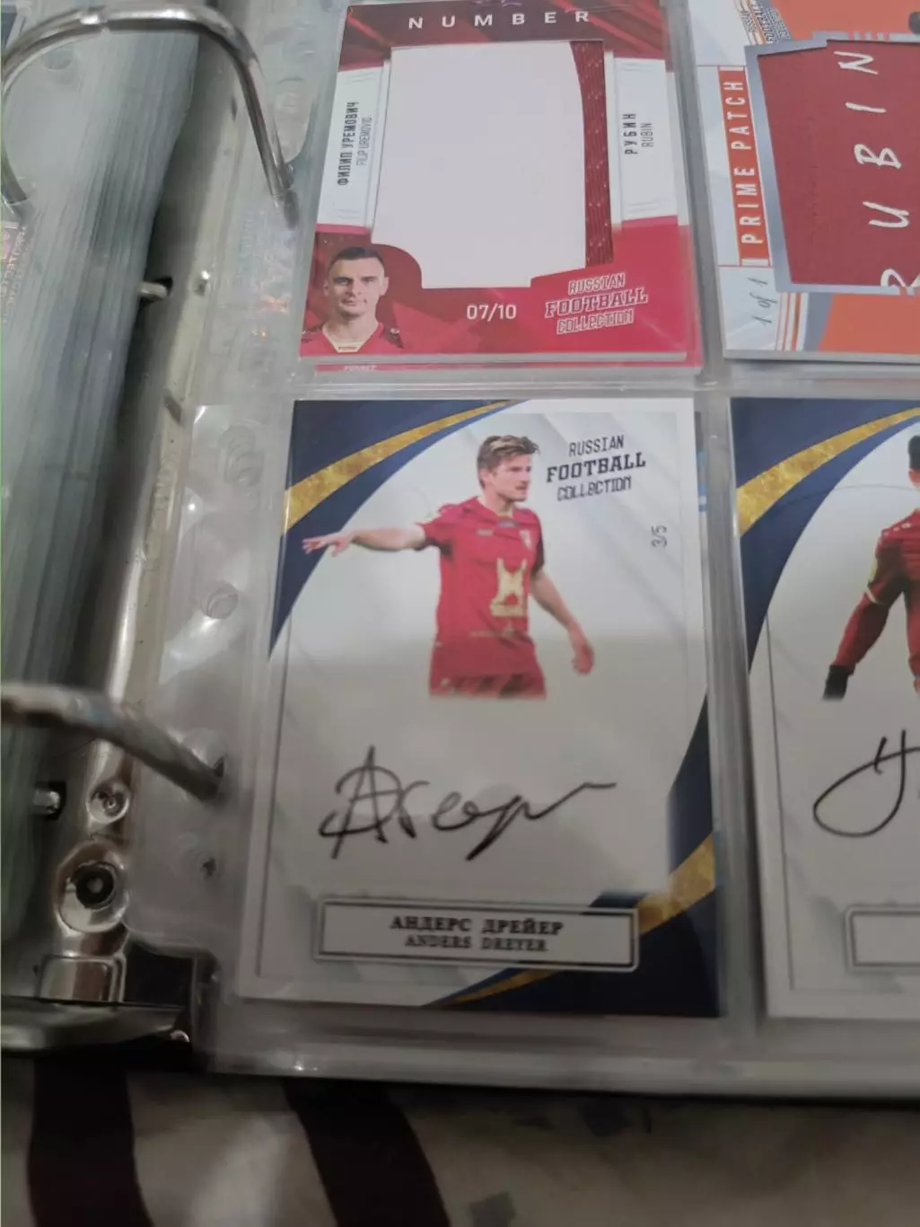 Андерс Дрейер . рубин Казань . карта с оригинальным автографом