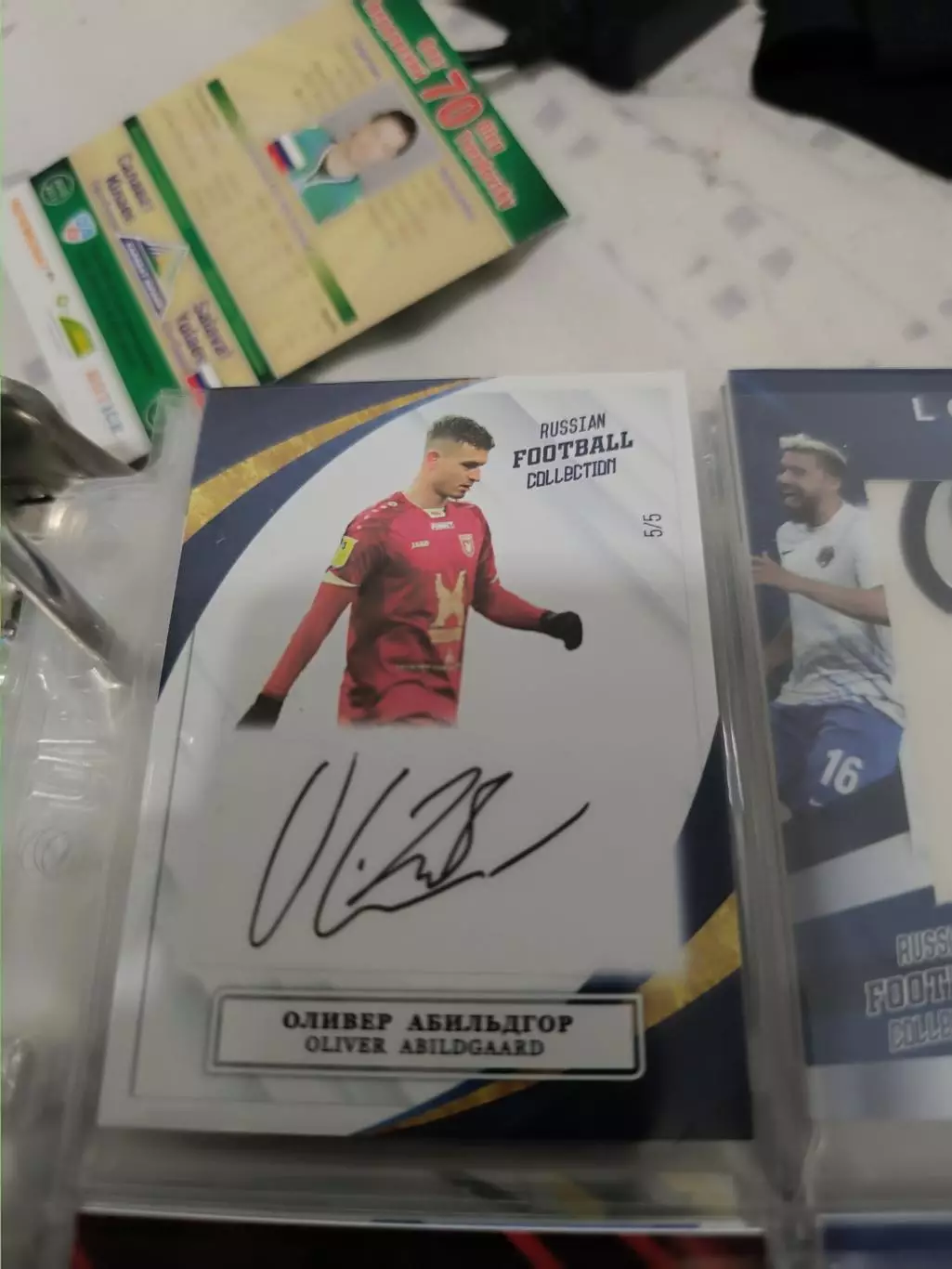 Оливер абильдгор. рубин Казань . карта с оригинальным автографом