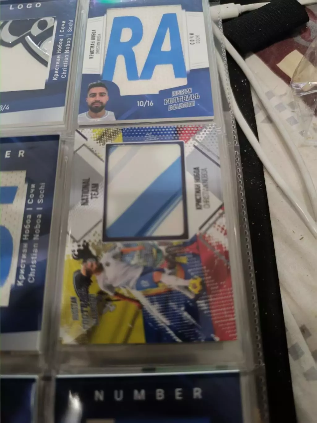 Кристиан нобоа. Сочи . карта с куском джерси 8/11