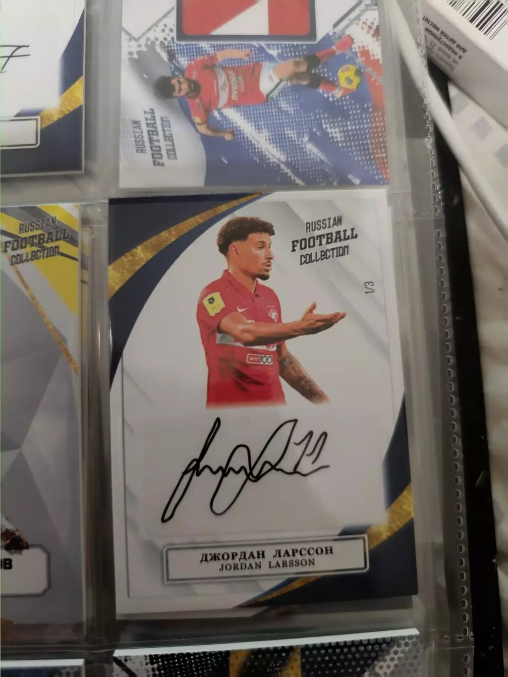 Джордан Ларссон .Спартак Москва тираж 3 экз. карта с оригинальным автографом