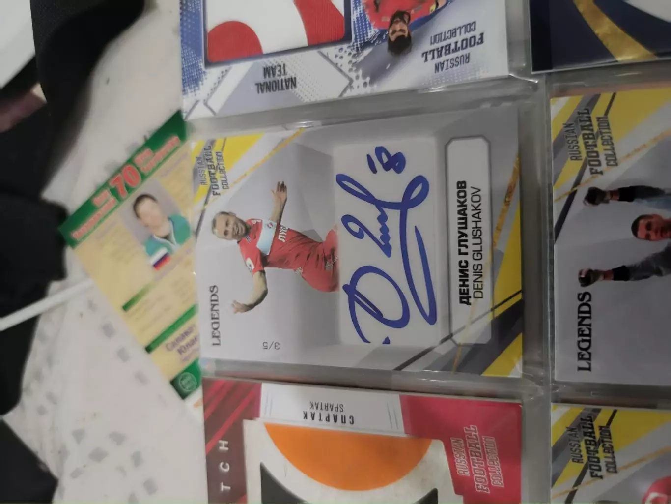 Денис Глушаков . Спартак Москва.карта с оригинальным автографом