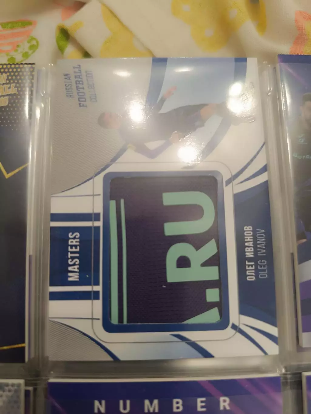Олег Иванов Уфа. карта с куском джерси Мастерс