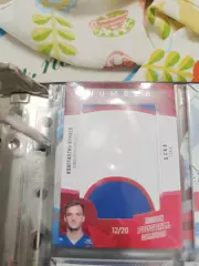 Константин кучаев ЦСКА Москва . карта с куском джерси