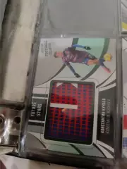 Константин кучаев. ЦСКА Москва . карта с куском джерси