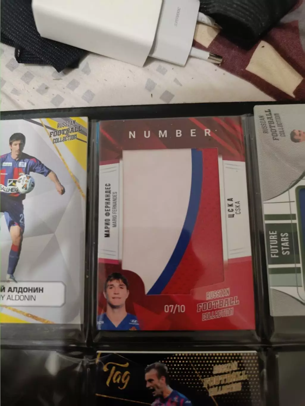 Марио фернандес. ЦСКА Москва . карта с куском джерси