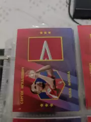 Сергей Игнашевич 3/3. ЦСКА Москва . карта с куском джерси