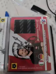 Александр Максименко . карта с куском джерси вид 12