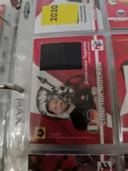 Александр Максименко . карта с куском джерси вид 13