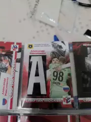 Александр Максименко . карта с куском джерси вид 20