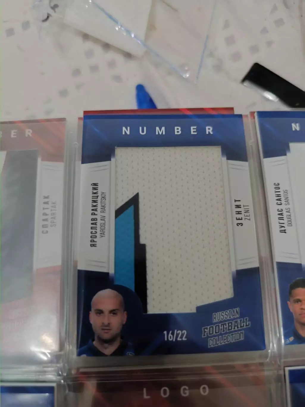 Ярослав ракицкий зенит Санкт Петербургкарта с куском джерси