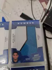 Дуглас сантос. зенит Санкт Петербург. карта с куском джерси