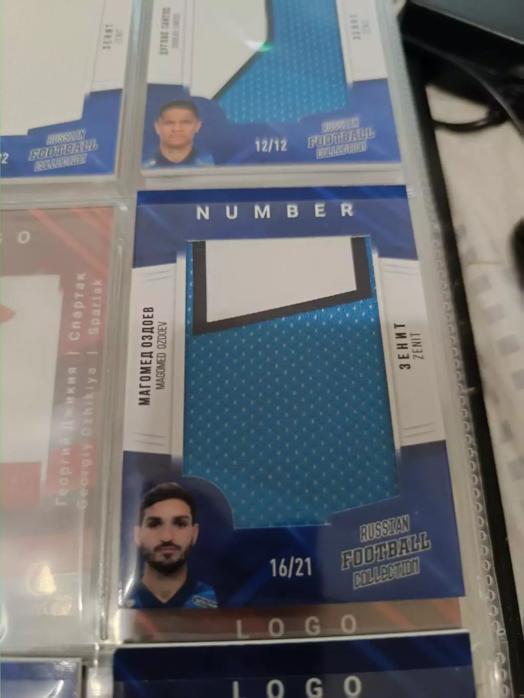 Магомед Оздоев . зенит Санкт Петербург. карта с куском джерси