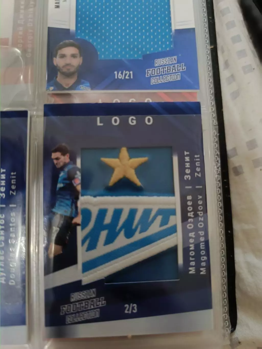 Магомед Оздоев . зенит Санкт Петербург. карта с куском джерси