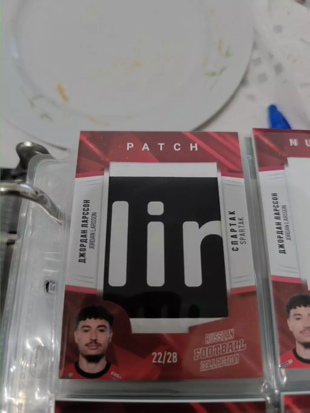 Джордан Ларссон . Спартак москва. карта с куском джерси