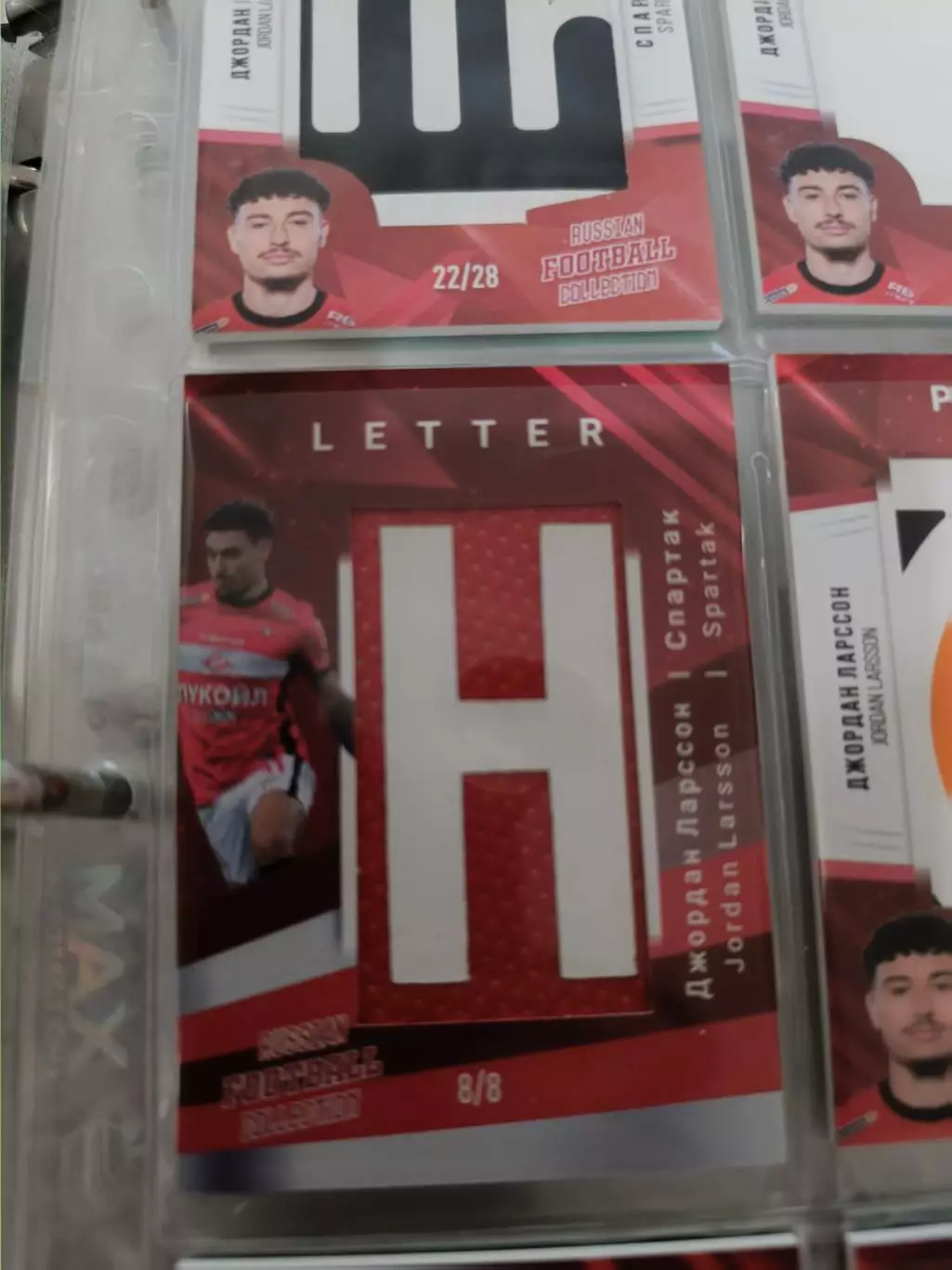 Джордан Ларссон . Спартак москва. карта с куском джерси