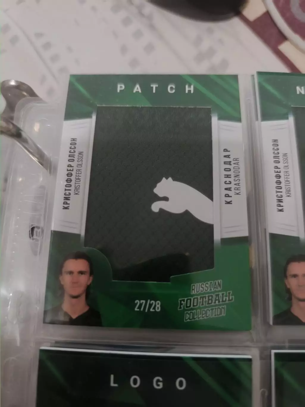 Кристоффер Олссон Краснодаркарта с куском джерси