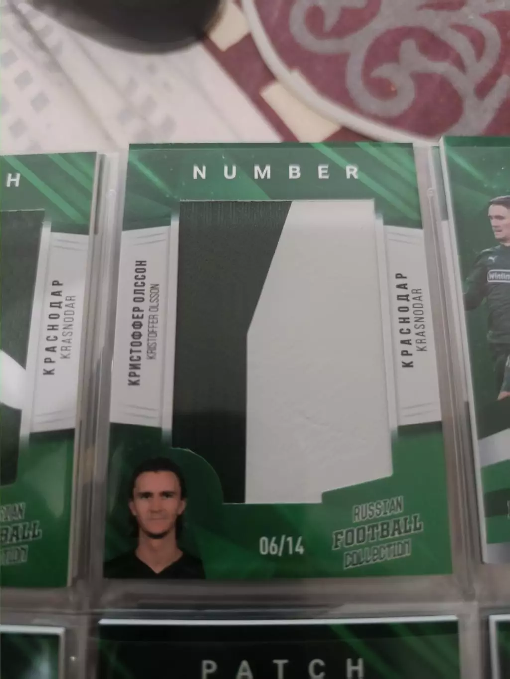 Кристоффер Олссон Краснодар. карта с куском джерси вид 2