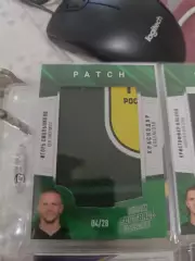 Игорь Смольников.Краснодар. карта с куском джерси вид 6