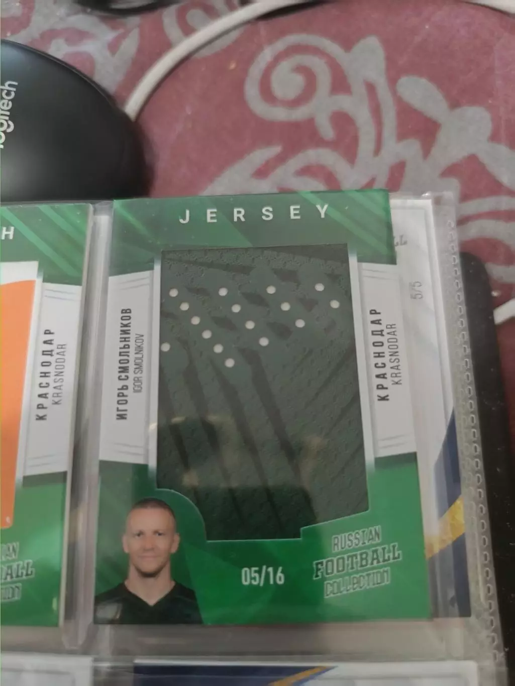 Игорь Смольников.Краснодар. карта с куском джерси вид 7