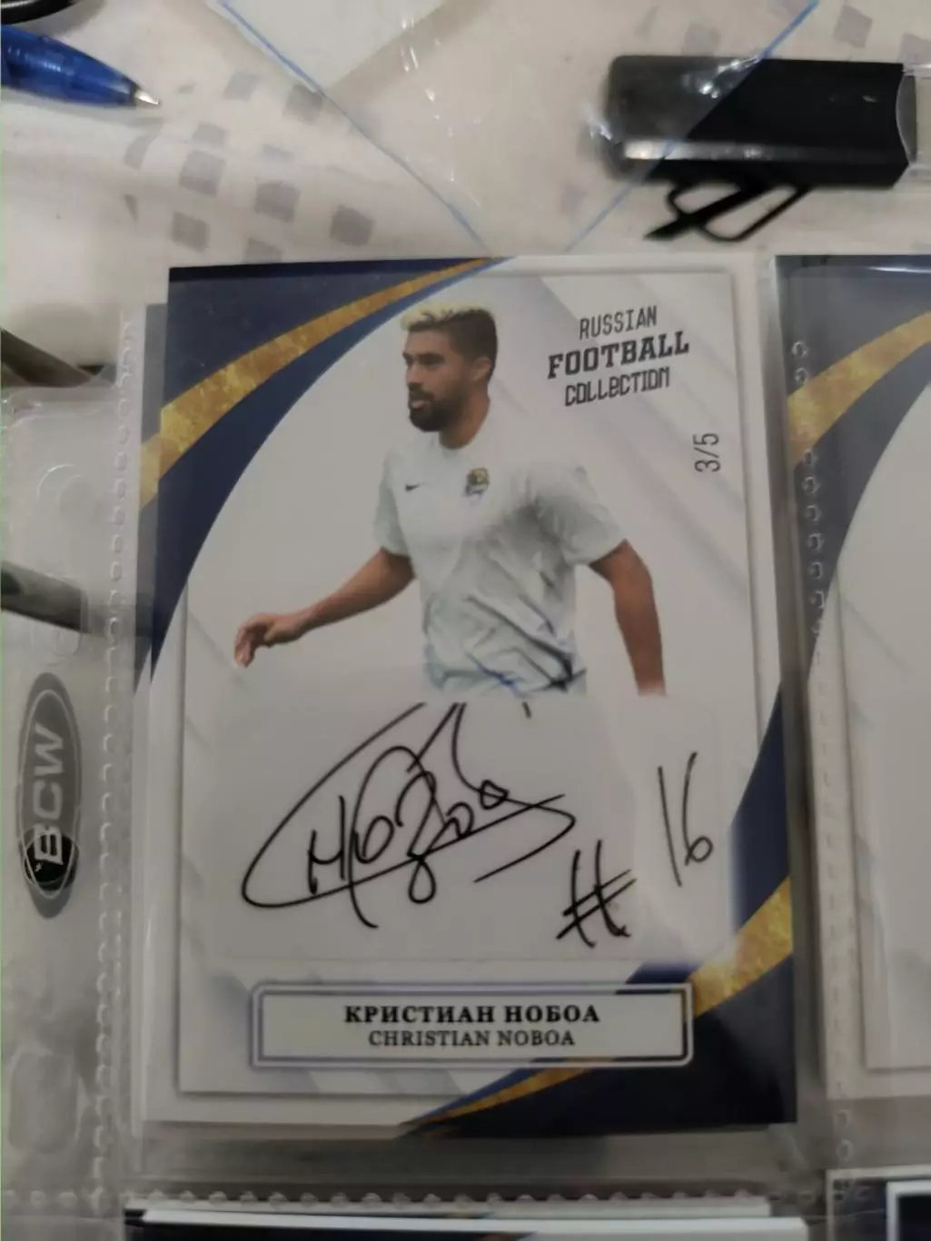 Кристиан нобоа Сочи карта с оригинальным автографом